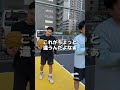 天才肌なやつ。 【バスケ】
