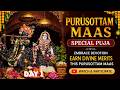 Purusottam Maas Special Puja || Day 1