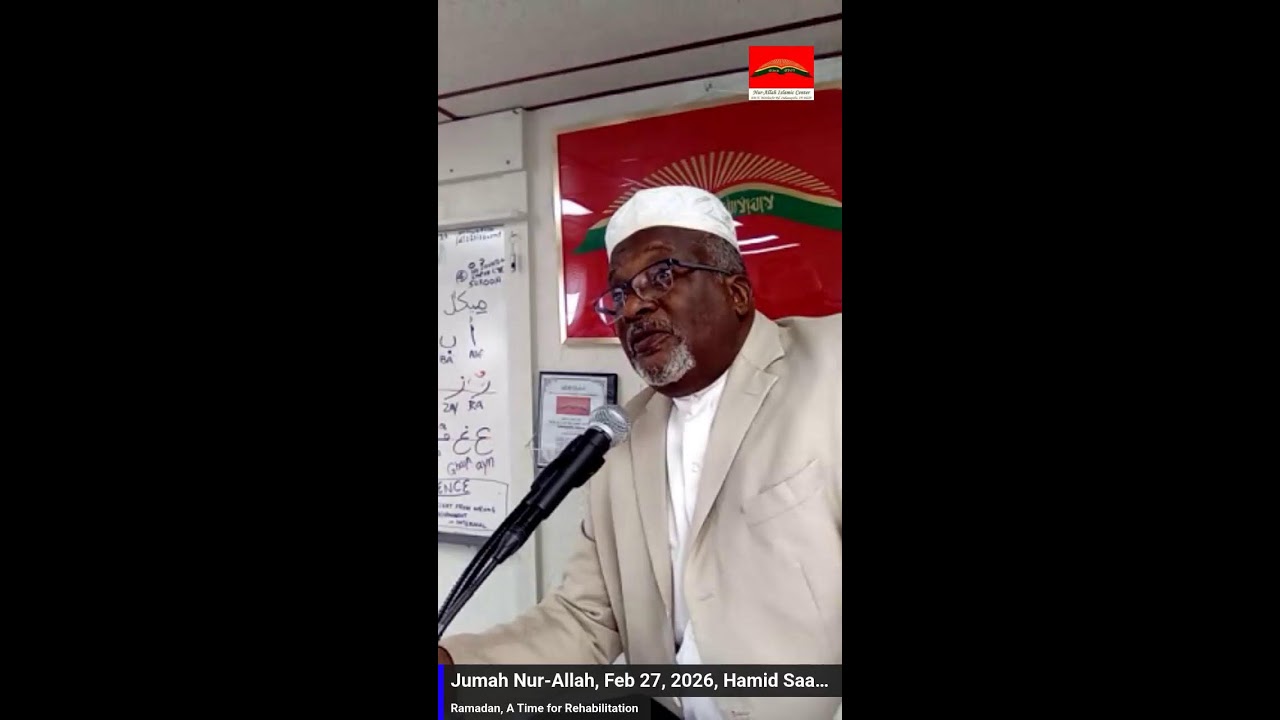 Jumah at Nur-Allah Indy, by Hamid Saahir