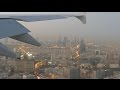Amazing Emirates A380-800 Sunrise Landing in Dubai (Burj Khalifa View)