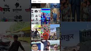 Jay bheem public 400 subscribe karne do jatav Bhai 🙏🙏🙏💪💪
