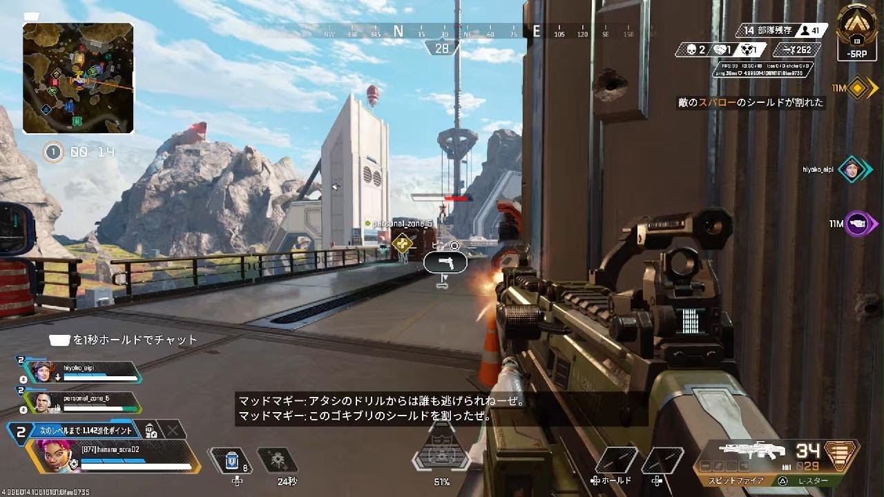 【S28APEXソロランク】初動降りすぎだろ