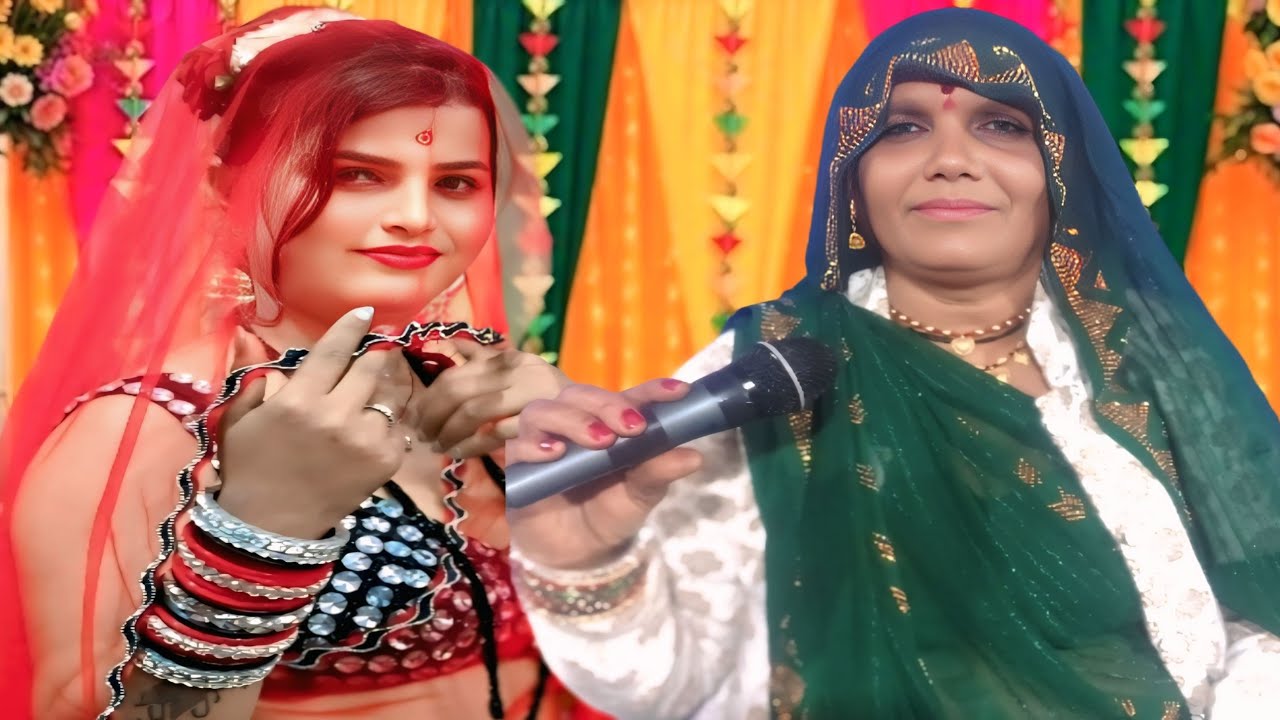 मंदोदर मिलबे खों आई रे(अशोक वाटिका प्रसंग)स्वर- कमला बाई/पवन कैसेट पठा टीकमगढ़ 