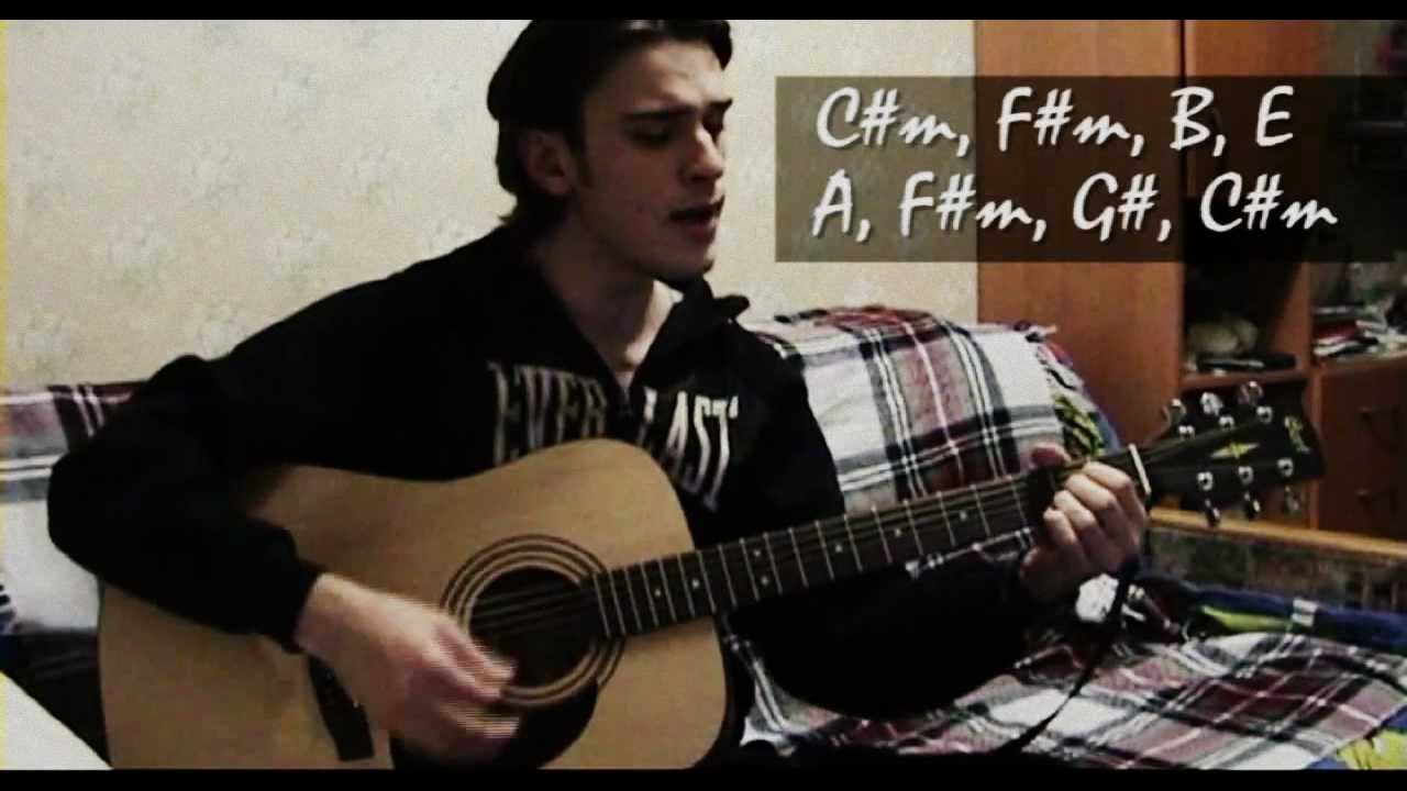 How to play Le temps des Cathedrales on guitar