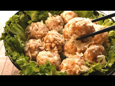 レンジで簡単。シャキうま白菜しゅうまいのレシピ　作り方. 