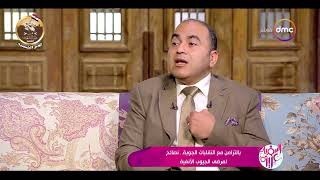 أعراض حساسية الأنف مع الدكتور امجد الحداد استشاري الحساسية و المناعه
