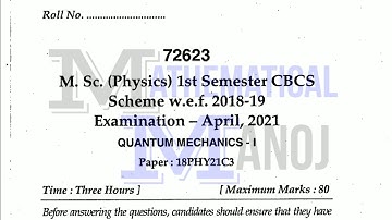 MDU MSc Physics Previous Year Paper 2021 Quantum Mechanics | Mathematical Manoj