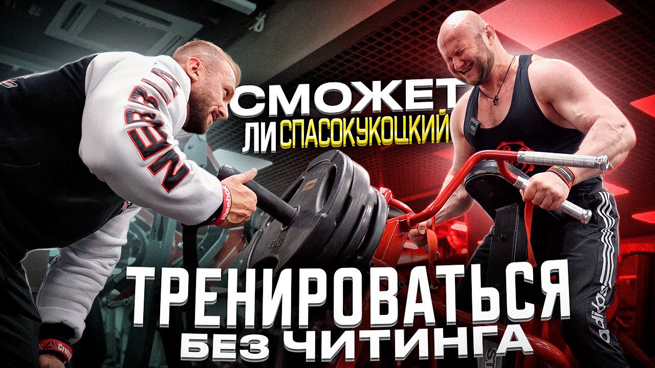 Сколько отдыхают мышцы после тренировки