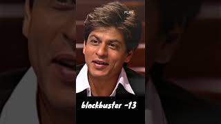 Shahrukh Khan vs Salman Khan total movie #shorts