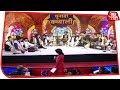 चुनावी कव्वाली का महामुकाबला! टीम Shazia Ilmi Vs टीम Rajiv Tyagi | Aaj Tak Chunavi Qawwali