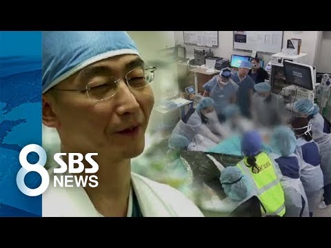 북한 귀순 병사 수술 영상에 포착된 장면 / SBS
