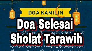 Text And Tone Of Kamilins Prayer After Tarawih Prayer