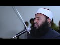 الربع الخامس عشر من سورة البقرة القارئ الشيخ ياسر القرشي الربع الخامس عشر من سورة البقرة القارئ الشيخ ياسر القرشي