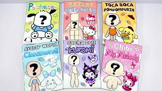 🌈Paper DIY🌈 SANRIO Secret Blind Bag 1000$| Gacha, Roblox, Tocaboca, Avatar World, Chibi | ASMR