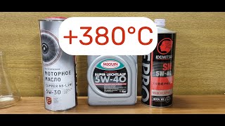 видео: Жарим Cupper NS Line 5w30, IDEMITSU ZEPRO Racing PAO 5w40 и MEGUIN Super Leichtlauf 5w40 +380C картинка: Жарим Cupper NS Line 5w30, IDEMITSU ZEPRO Racing PAO 5w40 и MEGUIN Super Leichtlauf 5w40 +380C
