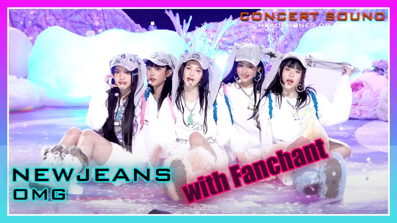🔈NewJeans(뉴진스)  -  OMG with Fanchant🎧 #CONCERT_SOUND