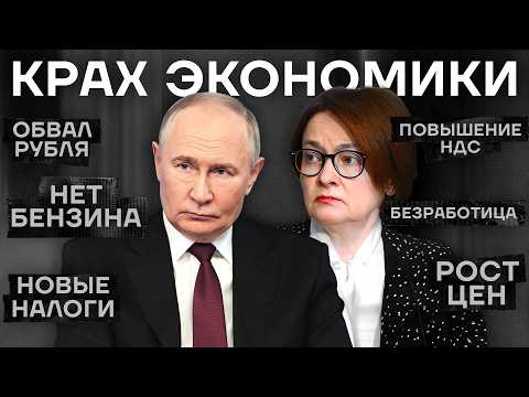 YouTube видео