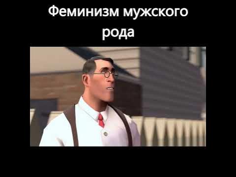 Наше время - мем - YouTube