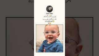 kid first time see the mother😍😍