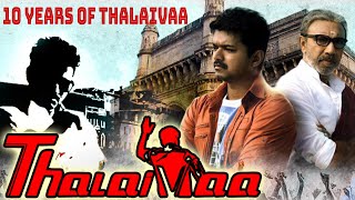 Thalapathy Vijay Megahit Movie | Sathyaraj | Tamil New Movie | Full Movie | Blockbuster Release