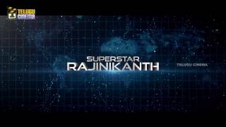 Rajinikanth Robot 2 FIRSTLOOK    tesear