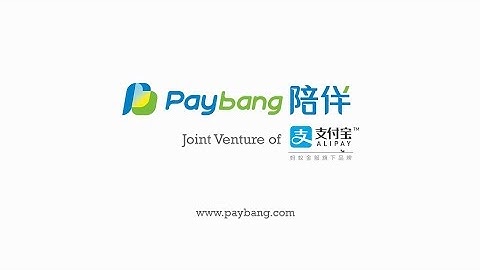 Paybang - Alipay payment solutions in Australia and New Zealand