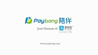 Paybang - Alipay Payment Solutions In Australia And New Zealand