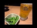 旭川Day2