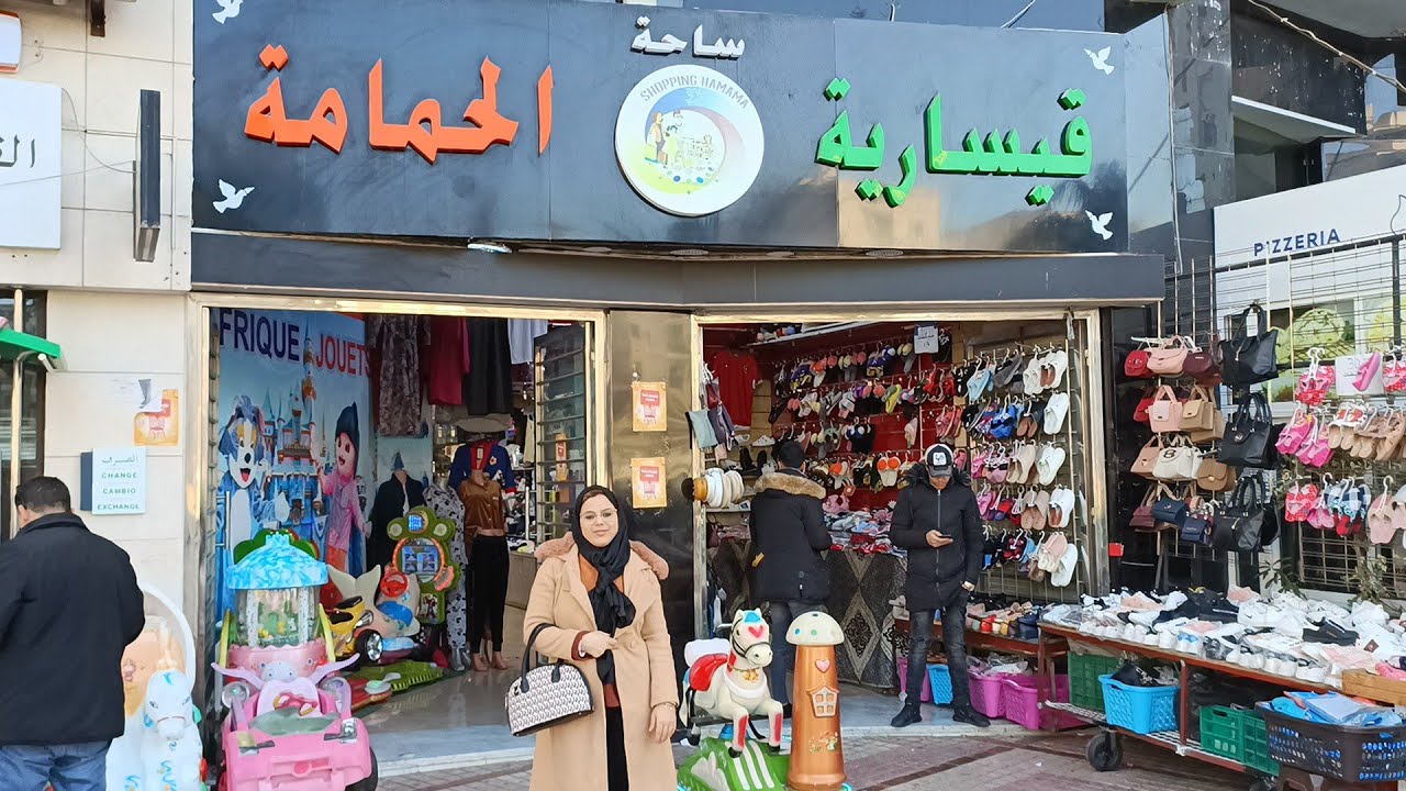 جولة في قيسارية الحمامة ديكشي فيها يا سلام👌