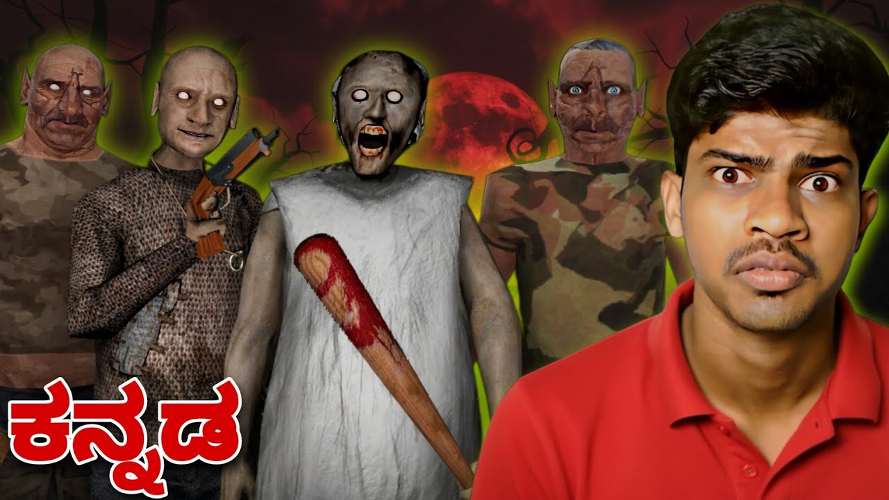 NEW GUEST IN THE TWINS GAME GREEN GATE ESCAPE