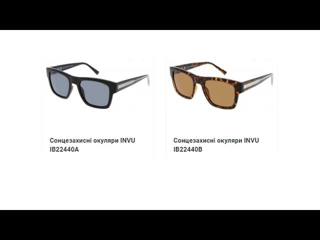 tommy hilfiger kim wp ol450