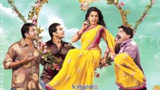 Love Letter Elutha - Kanna Laddu Thinna Aasaiya