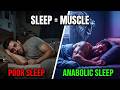 Sleep is Anabolic: Here's What Happens When You Don't Get Enough