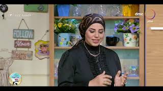السفيرة عزيزة - استعدي لشهر رمضان.. طرق حفظ وتجهيز الخضروات والفاكهة واللحمة