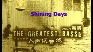 Shining Days