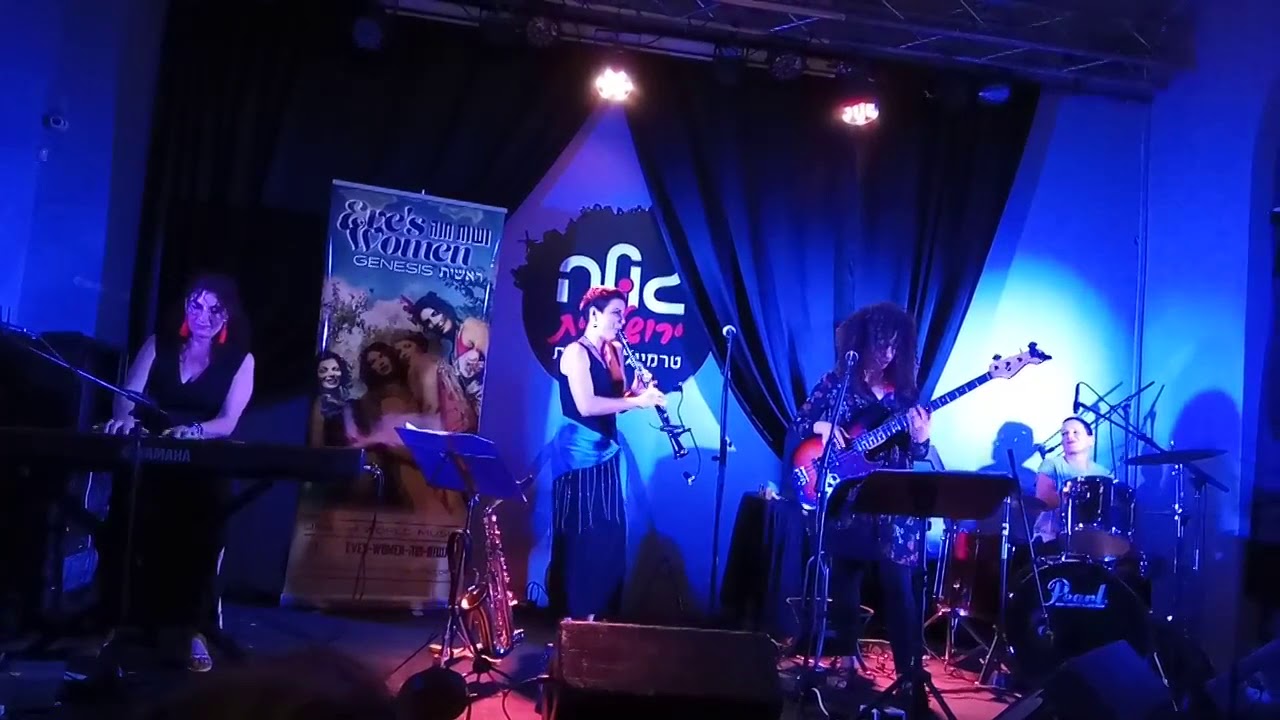 The Eve's Women , Geheysen, Jewish Klezmer Dance