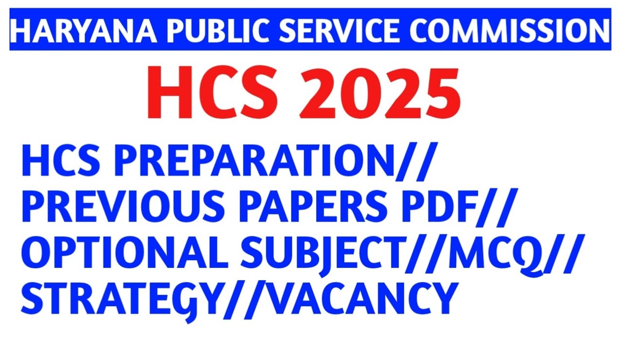 HCS 2025//HCS PREPARATION// PDF//OPTIONAL SUBJECT//NEW VACANCY//BEST ...
