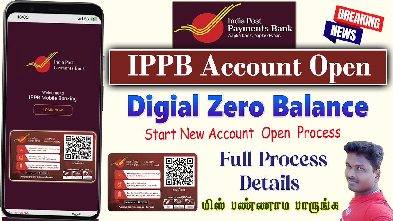 india-post-payment-bank-account-opening-online-2025-ippb-zero