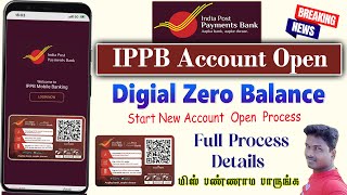 India Post Payment Bank Account Opening Online 2025 || IPPB Zero Balance Account Opening Tamil