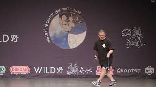 #WYYC2026 Over40 Master Final 7th Place - Kenta YOKOMIZO - World YoYo Contest 2026