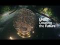 [UNIST CF 영상] 미래를 만드는 이름, UNIST (영어, English)