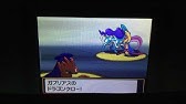 ポケモン ソウルシルバー バグ Youtube