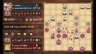 M 192. This game, handling the "Right Knight, Aggressive Bishop" opening against a 1,941 rating. screenshot 3