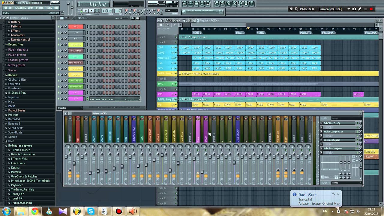 Генераторы fl studio