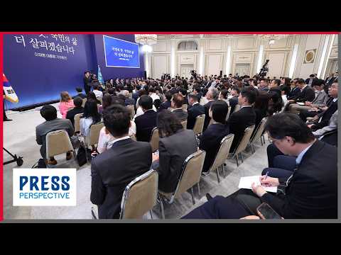 PRES. LEE HOSTS 7TH PRESS CONFERENCE