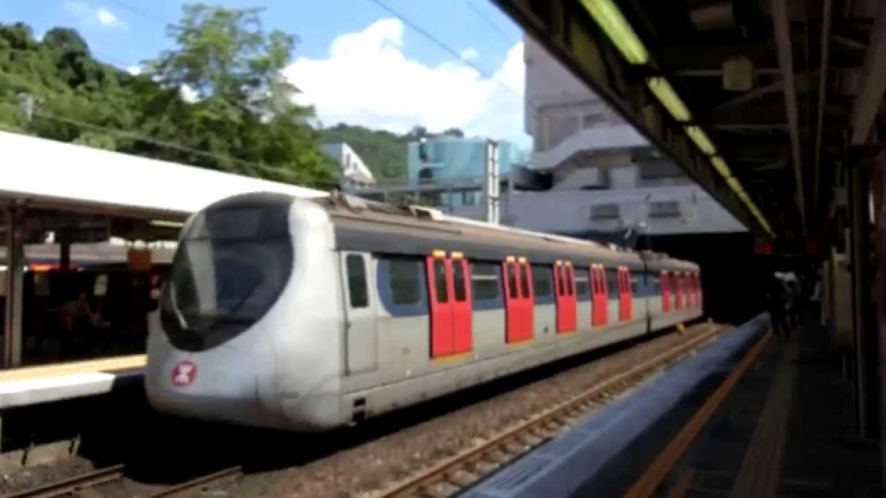 Erl R Train {ERL} To Depot SP-1900 train passing MTR ShaTin Station - YouTube