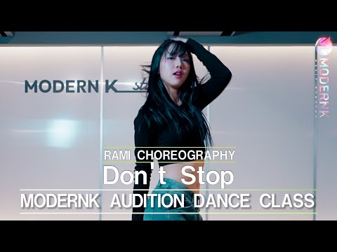 GoGo Morrow Don T Stop Feat Yung Bleu RAMI CHOREOGRAPHY 모던K 댄스 클래스