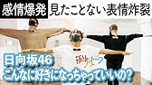 振付秘話 ヒーリングっど プリキュア ミラクルっと Link Ring 振付師本人がダンス解説します フリフリトーク Youtube