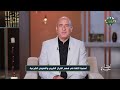 أهمية اللغة في فهم القرآن الكريم والنصوص الشرعية