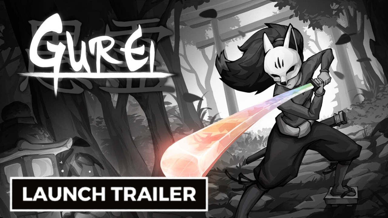 Gurei - Official Launch Trailer